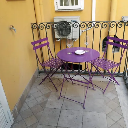 Anastasia - Hidden Balcony Inside Trastevere *